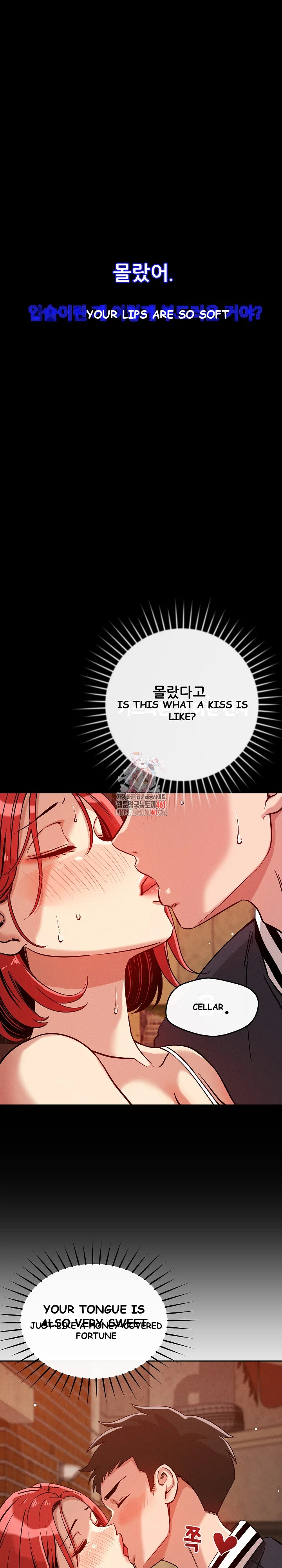 How Did We Get Here Lee Ji Kyung Chapter 8 - Page 2