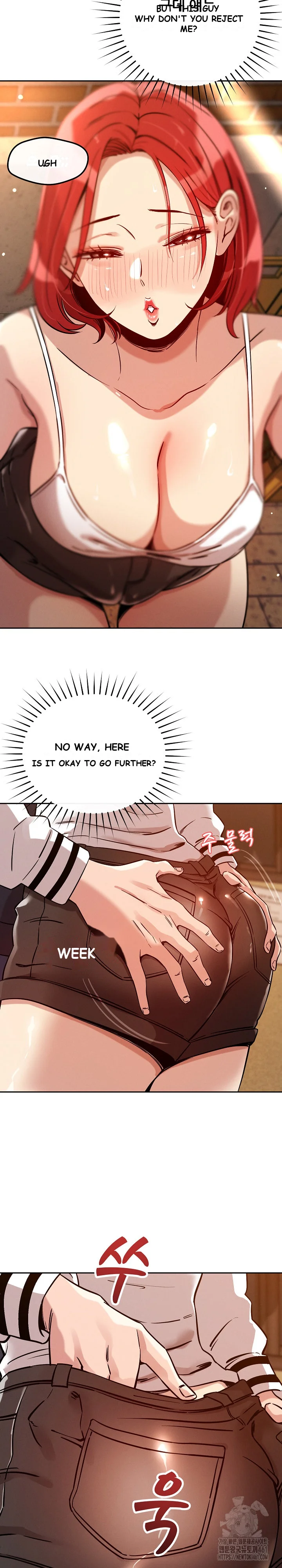 How Did We Get Here Lee Ji Kyung Chapter 8 - Page 7