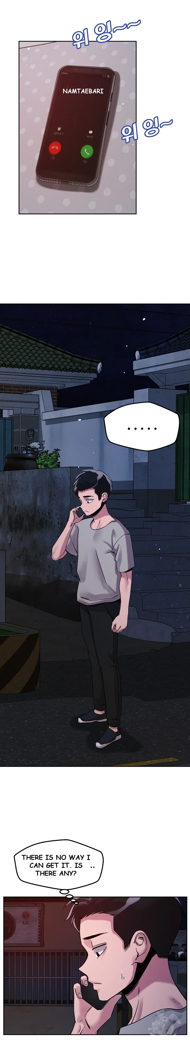 How Did We Get Here Lee Ji Kyung Chapter 9 - Page 15