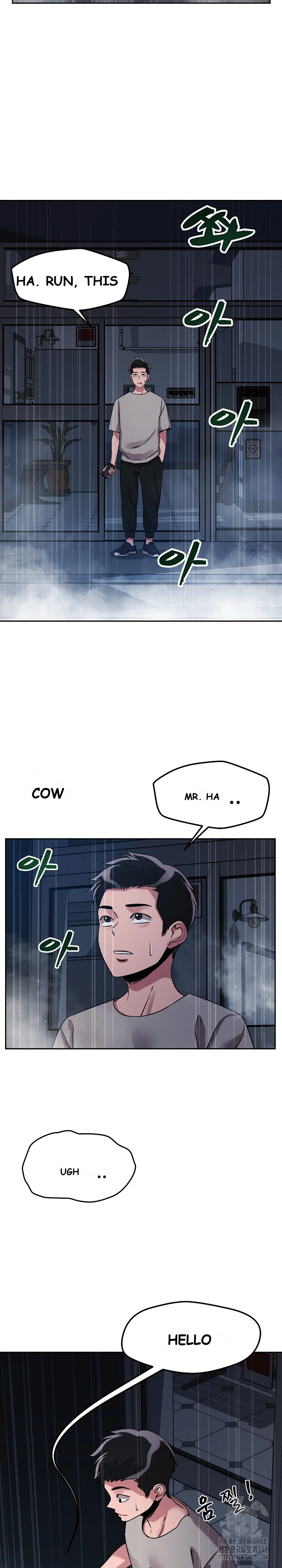 How Did We Get Here Lee Ji Kyung Chapter 9 - Page 17