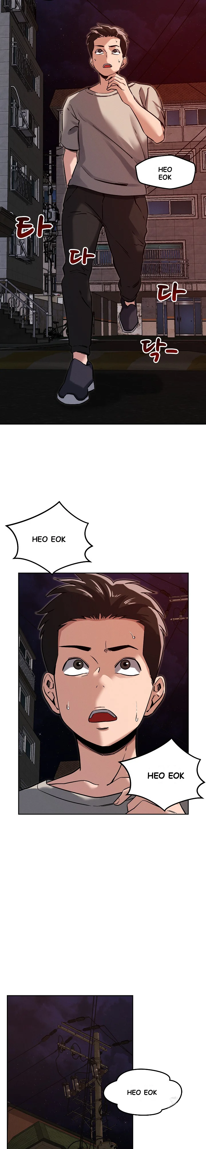 How Did We Get Here Lee Ji Kyung Chapter 9 - Page 7