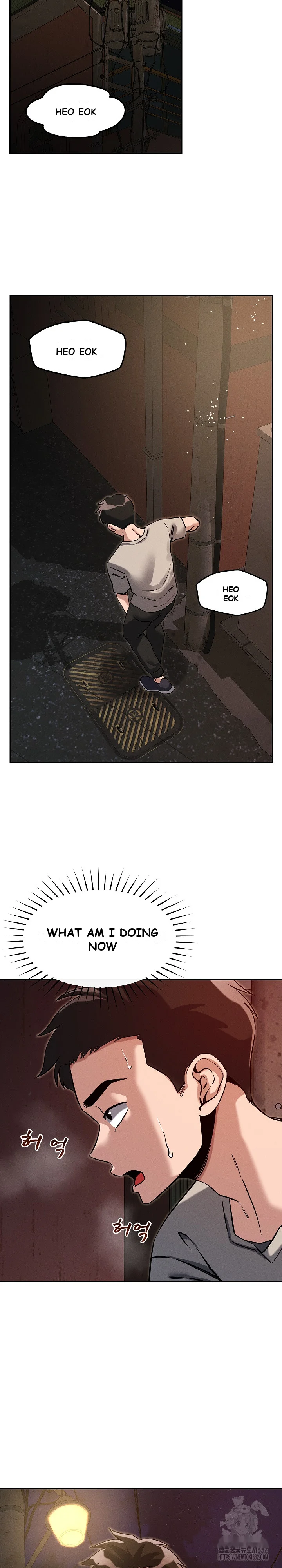 How Did We Get Here Lee Ji Kyung Chapter 9 - Page 8