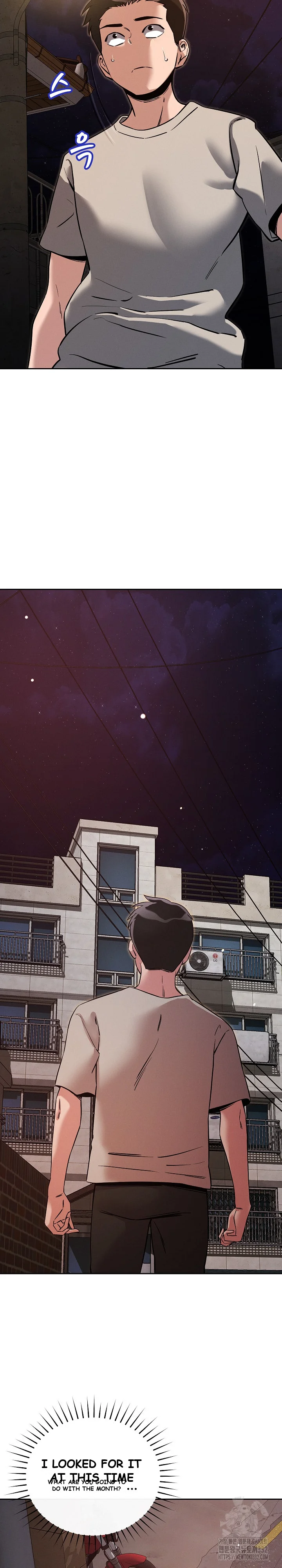 How Did We Get Here Lee Ji Kyung Chapter 9 - Page 9