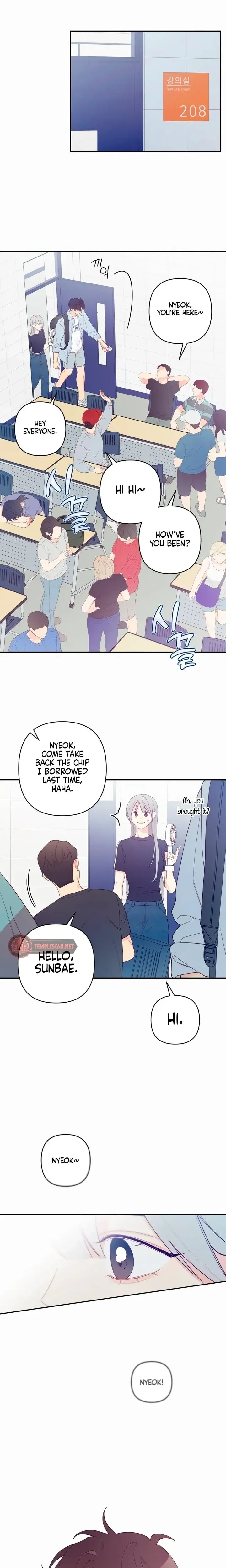 How Far Are You Okay With Chapter 1 - Page 13