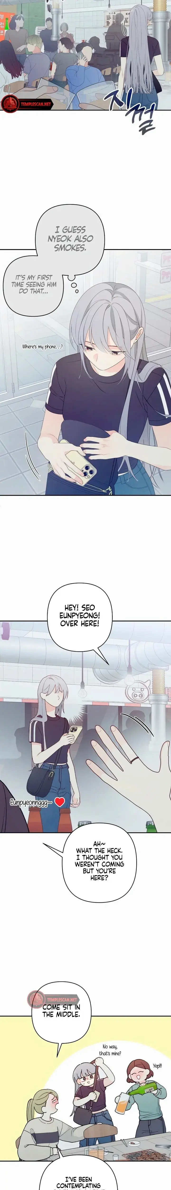 How Far Are You Okay With Chapter 1 - Page 22
