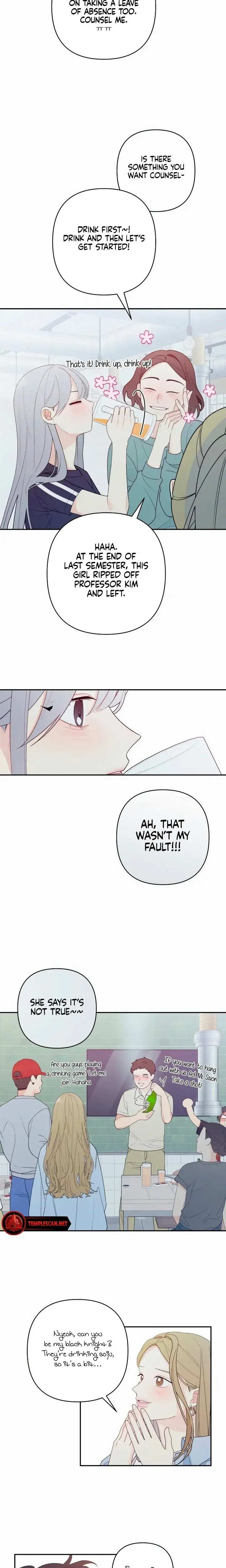 How Far Are You Okay With Chapter 1 - Page 23
