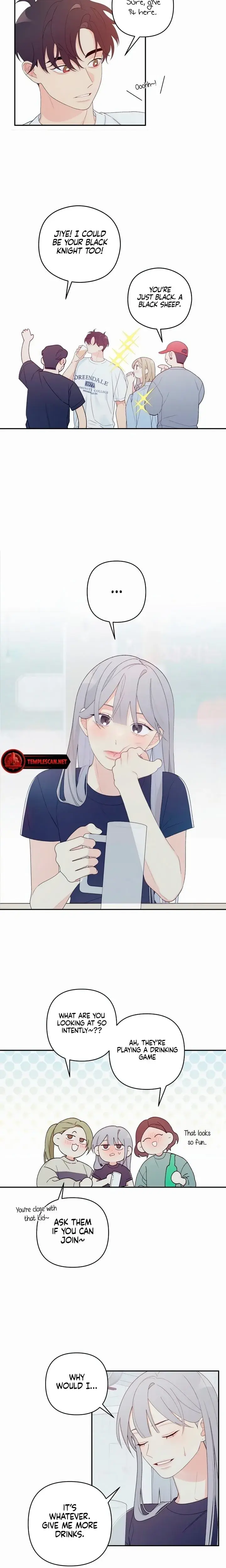 How Far Are You Okay With Chapter 1 - Page 24