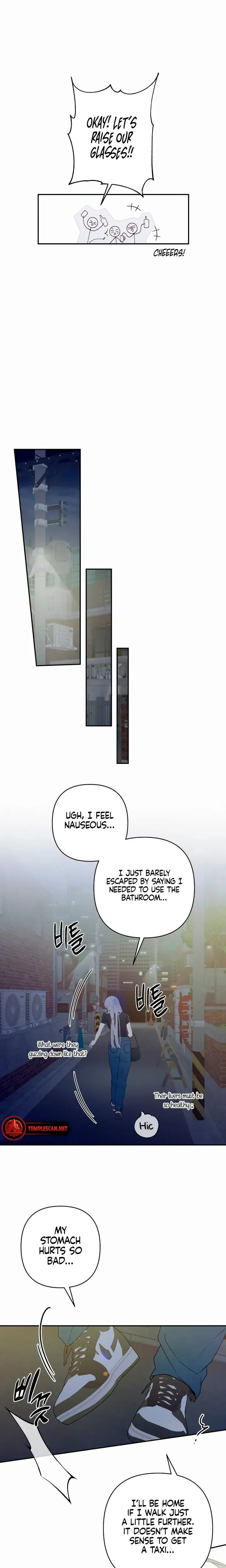 How Far Are You Okay With Chapter 1 - Page 25