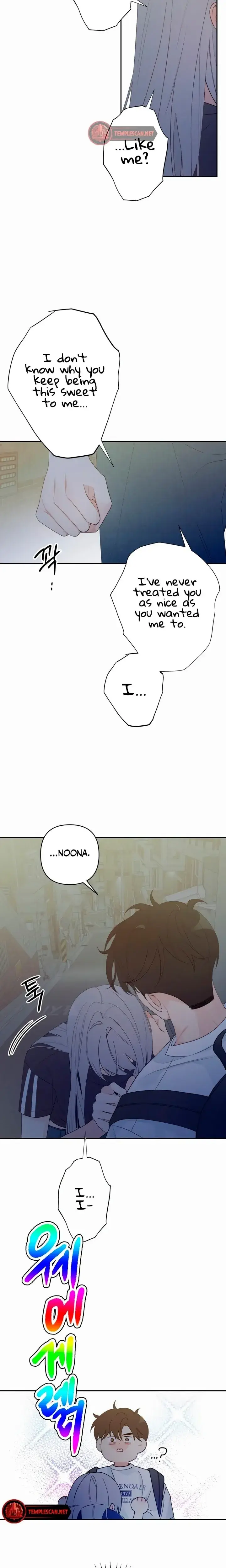 How Far Are You Okay With Chapter 1 - Page 31