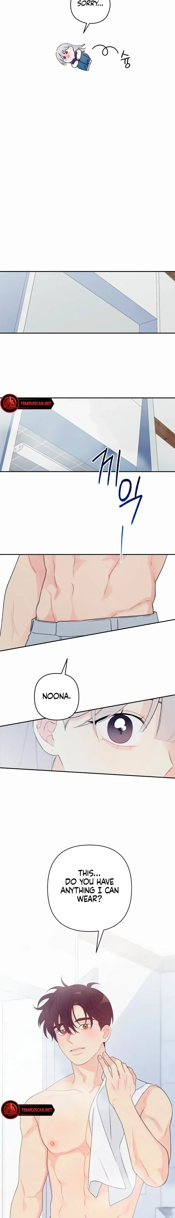 How Far Are You Okay With Chapter 1 - Page 33