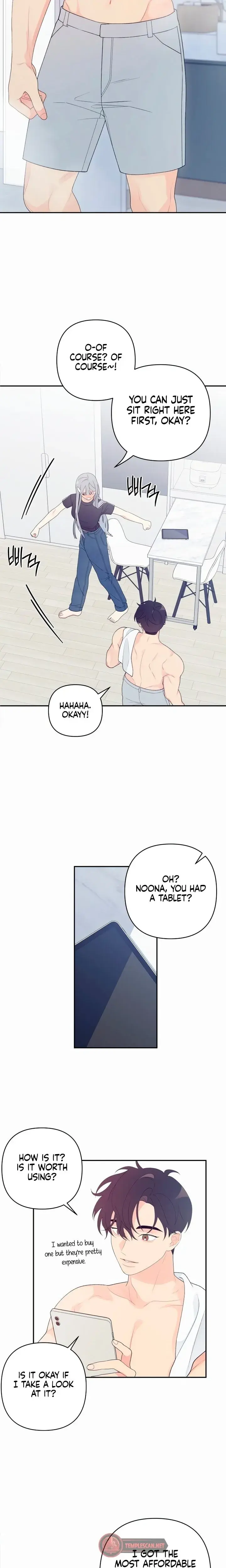 How Far Are You Okay With Chapter 1 - Page 34