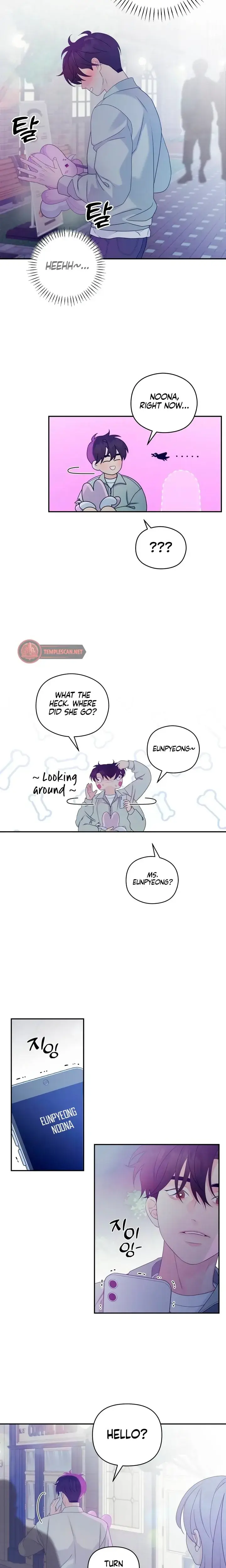 How Far Are You Okay With Chapter 10 - Page 10