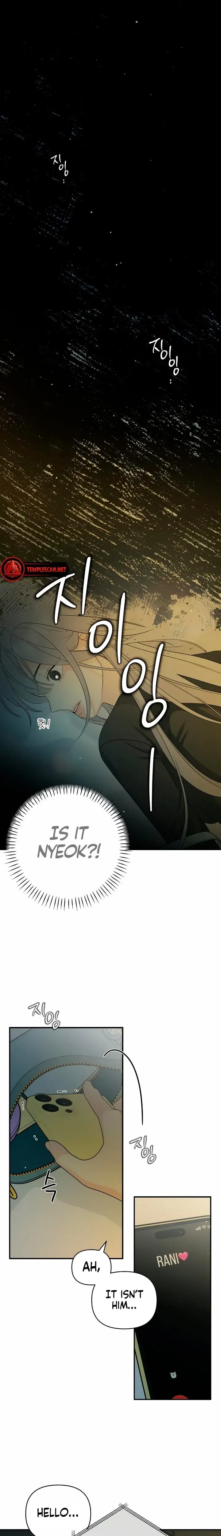 How Far Are You Okay With Chapter 12 - Page 14
