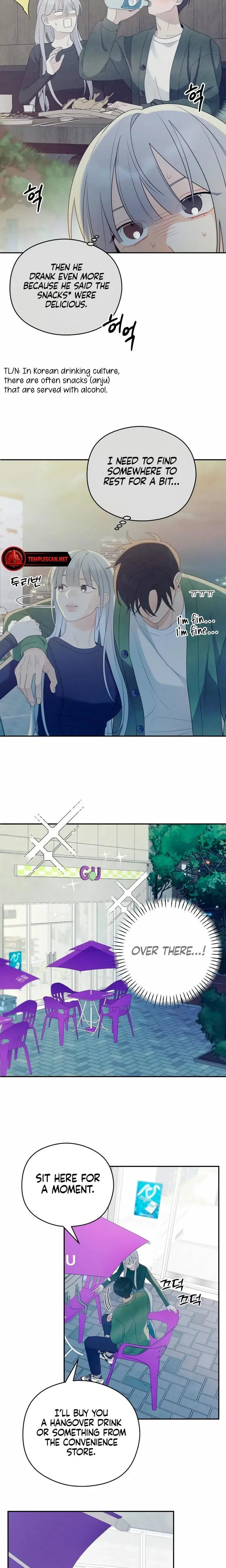 How Far Are You Okay With Chapter 14 - Page 15