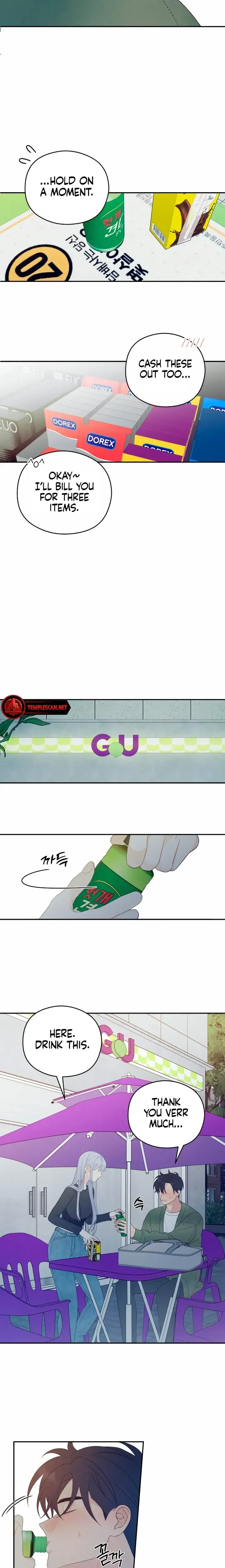 How Far Are You Okay With Chapter 14 - Page 17