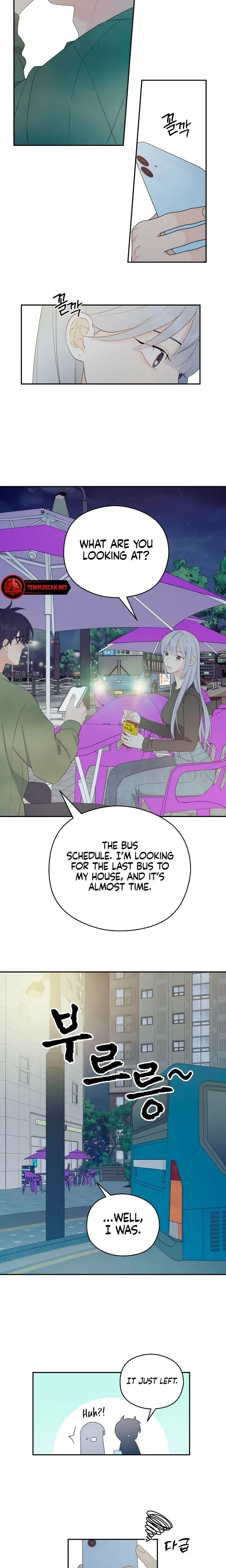 How Far Are You Okay With Chapter 14 - Page 18