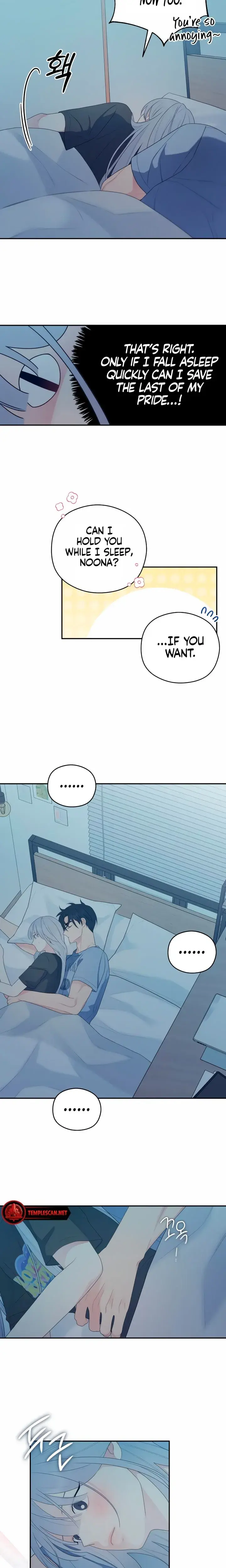 How Far Are You Okay With Chapter 15 - Page 15