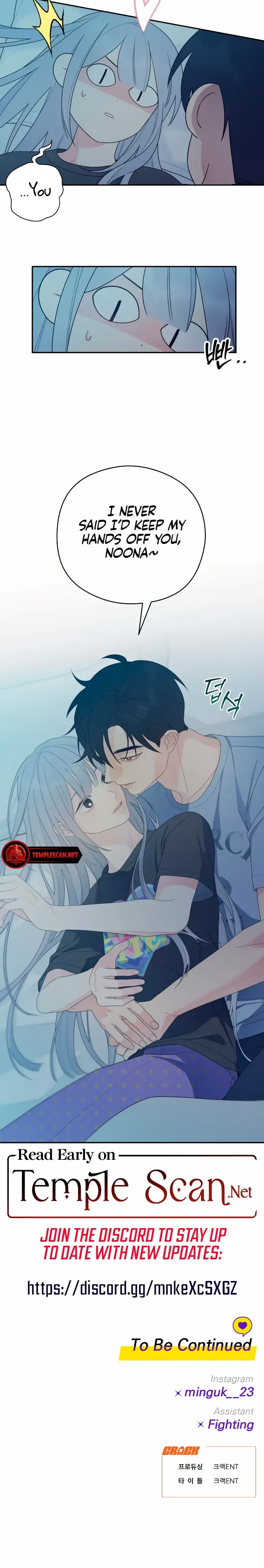 How Far Are You Okay With Chapter 15 - Page 17