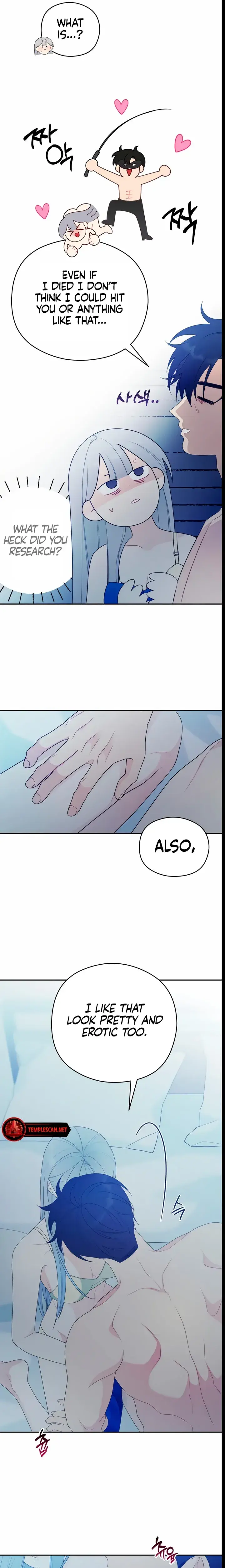How Far Are You Okay With Chapter 16 - Page 15