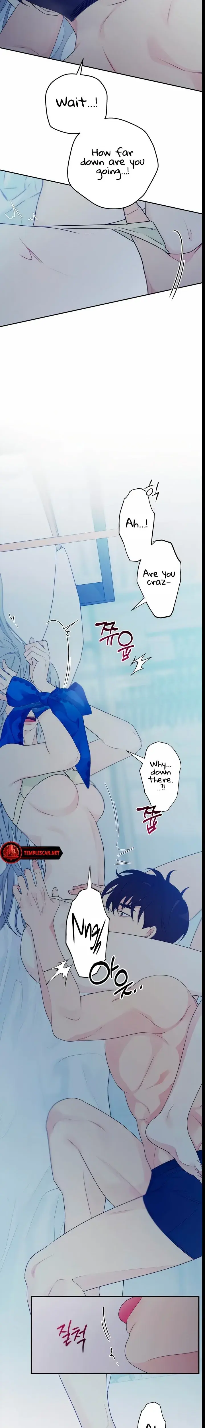 How Far Are You Okay With Chapter 16 - Page 17
