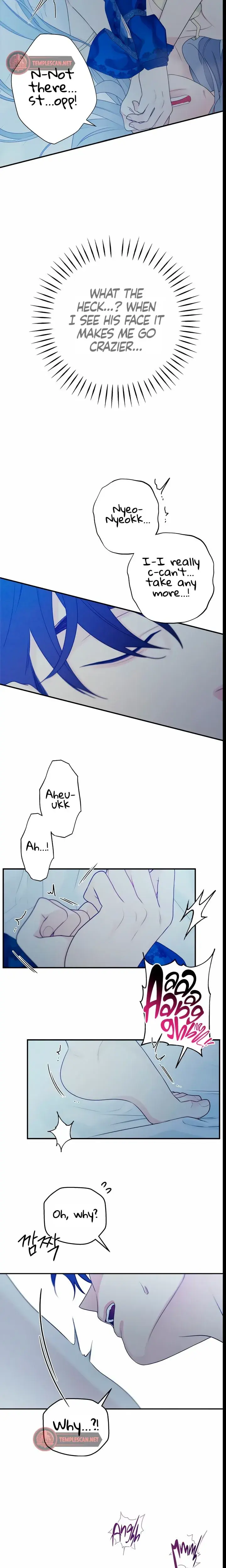 How Far Are You Okay With Chapter 16 - Page 19