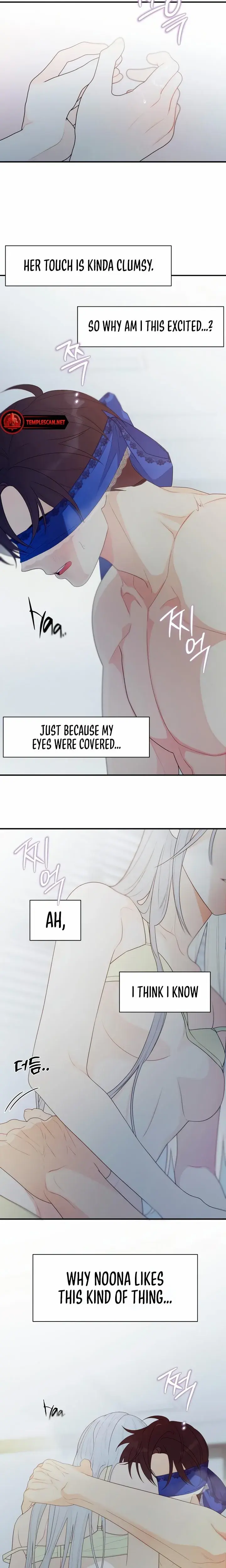 How Far Are You Okay With Chapter 17 - Page 8