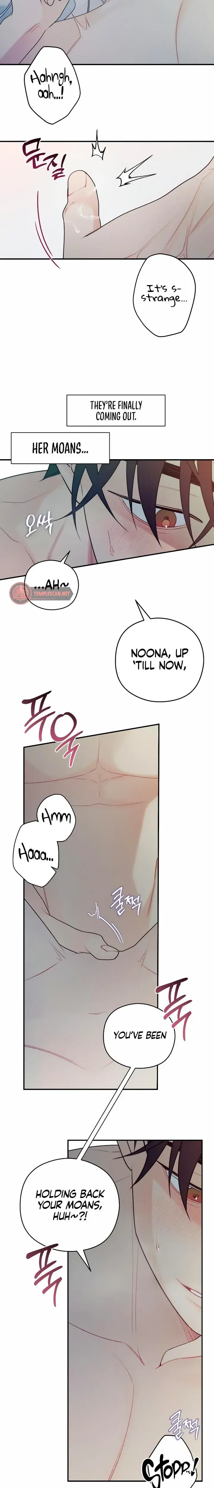 How Far Are You Okay With Chapter 18 - Page 9