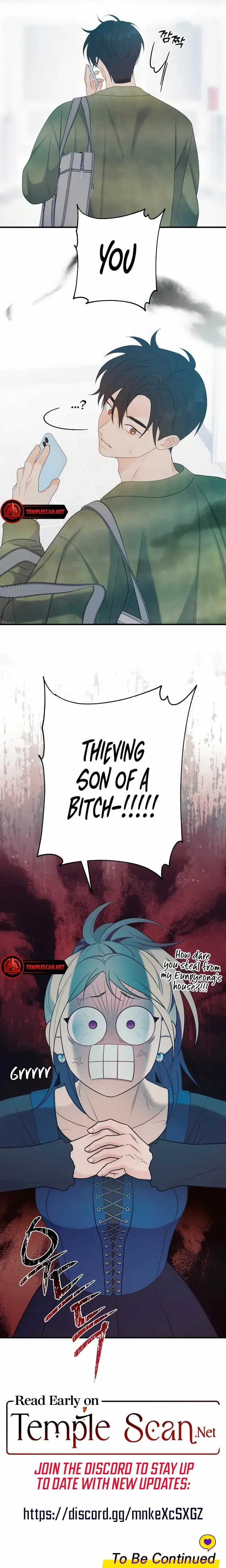 How Far Are You Okay With Chapter 19 - Page 16