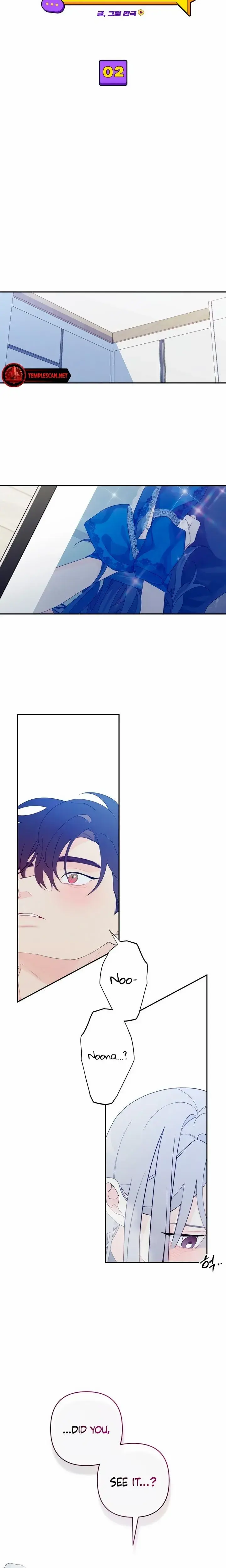 How Far Are You Okay With Chapter 2 - Page 6