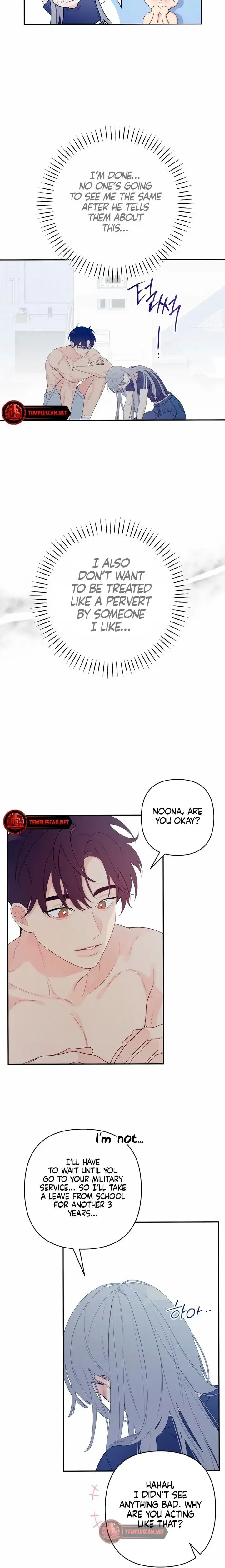 How Far Are You Okay With Chapter 2 - Page 8
