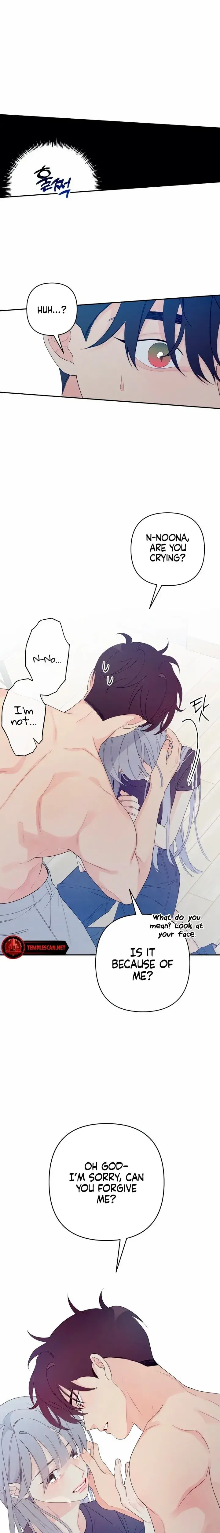 How Far Are You Okay With Chapter 2 - Page 9