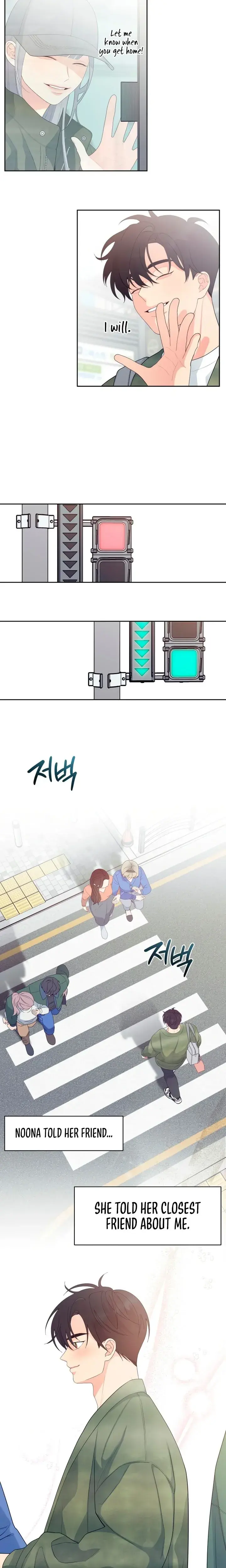 How Far Are You Okay With Chapter 20 - Page 13