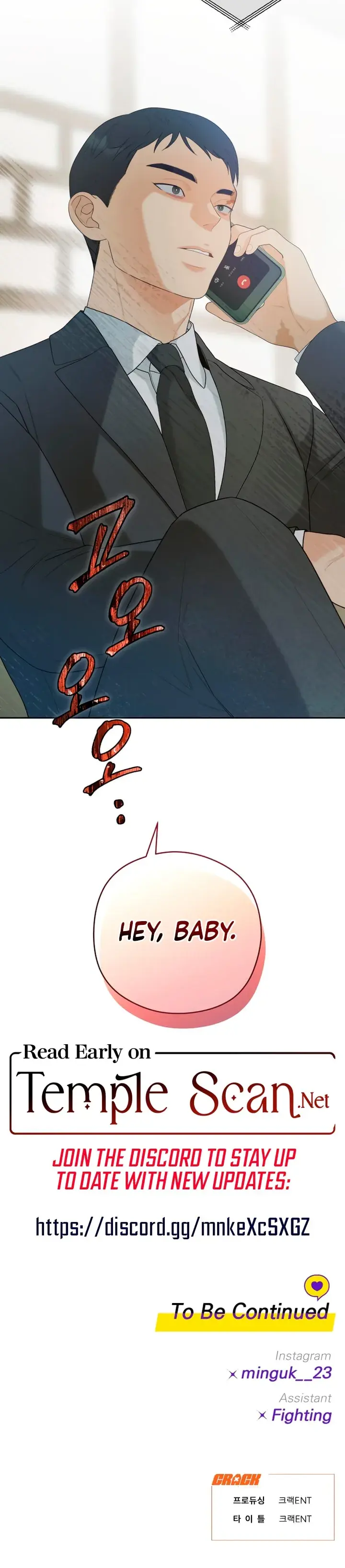 How Far Are You Okay With Chapter 20 - Page 18