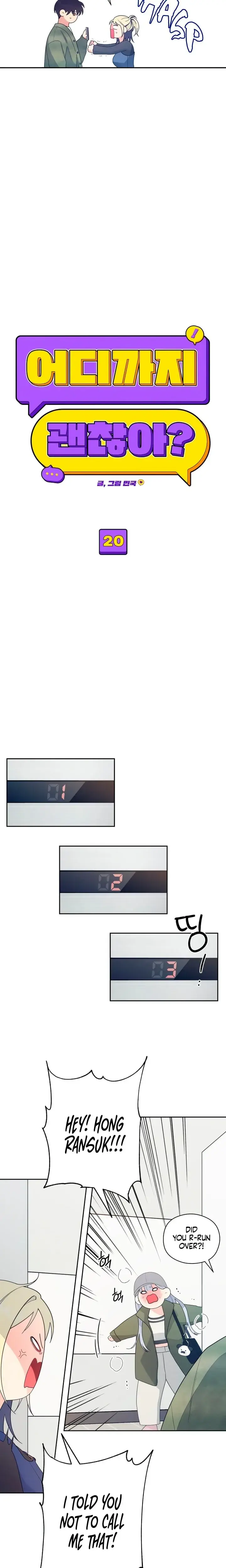 How Far Are You Okay With Chapter 20 - Page 3