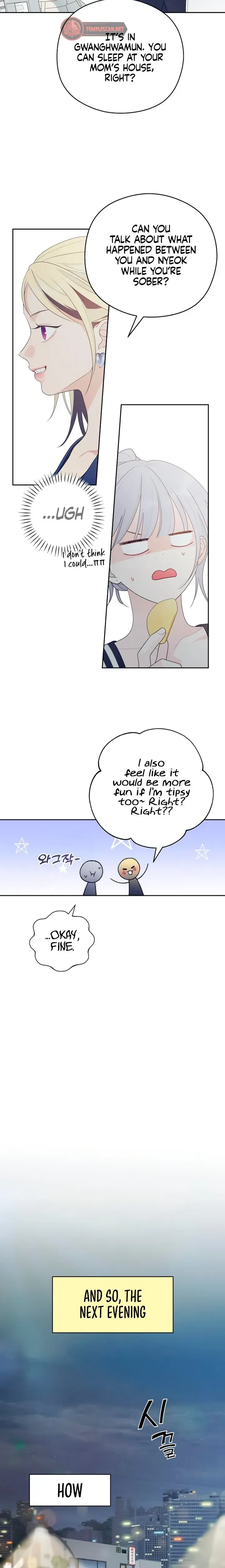 How Far Are You Okay With Chapter 21 - Page 15