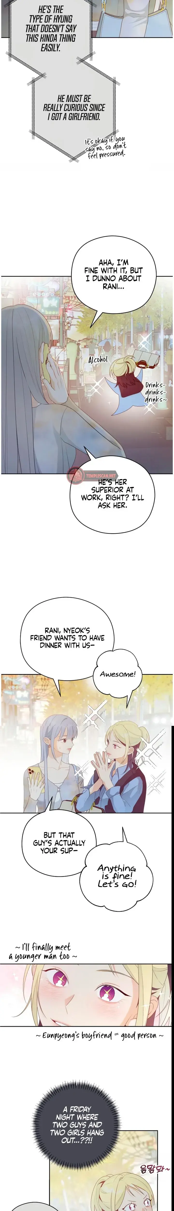 How Far Are You Okay With Chapter 22 - Page 11