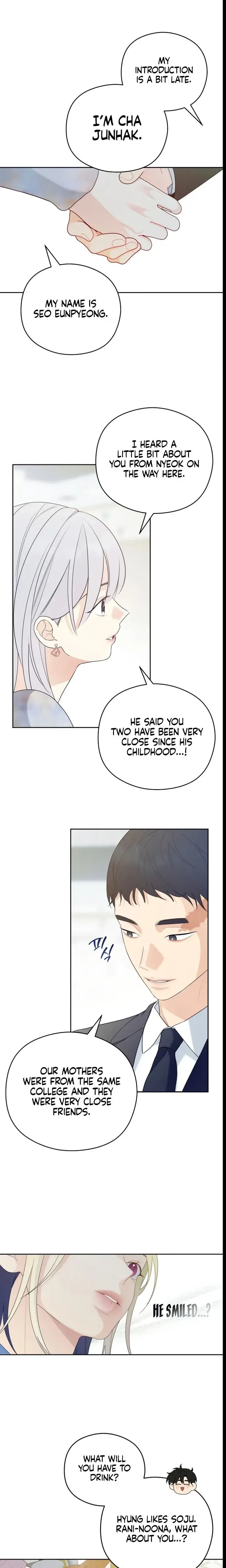 How Far Are You Okay With Chapter 22 - Page 14