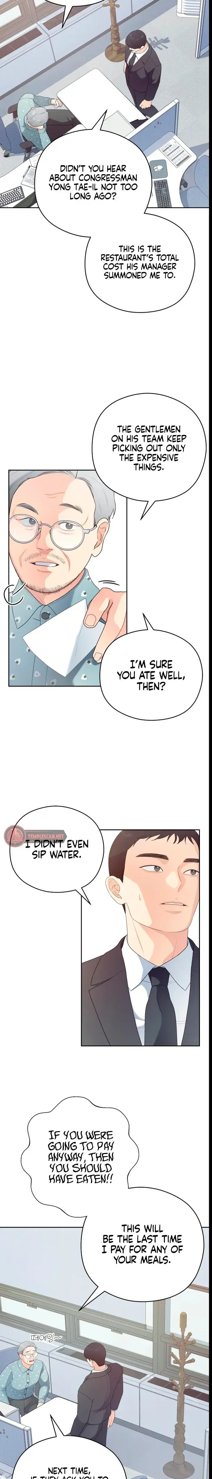 How Far Are You Okay With Chapter 22 - Page 2