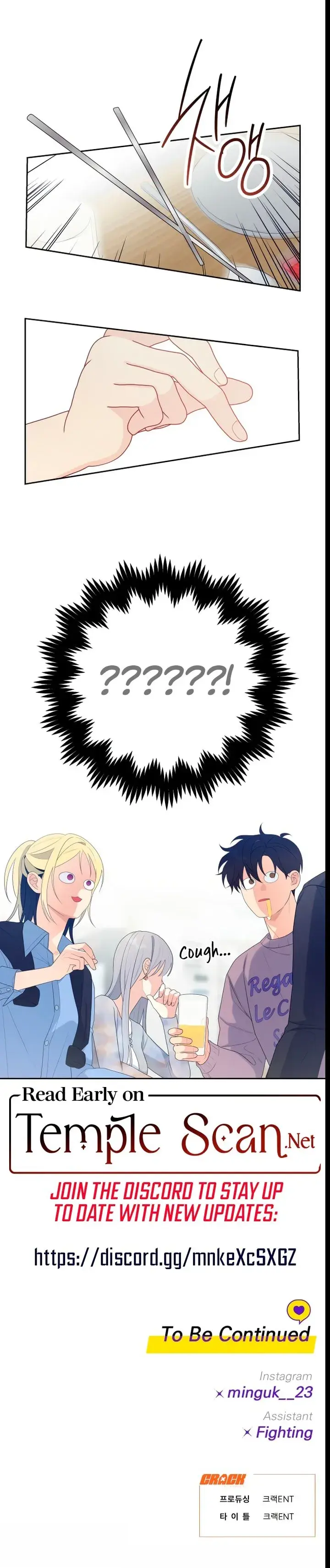 How Far Are You Okay With Chapter 22 - Page 20
