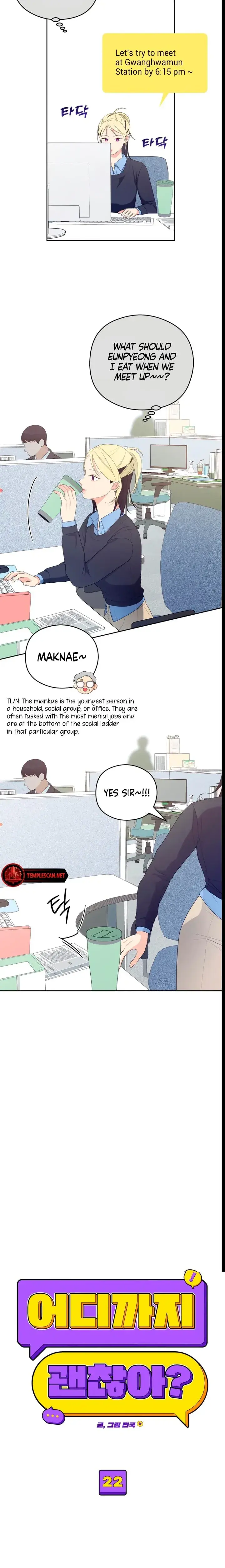 How Far Are You Okay With Chapter 22 - Page 4