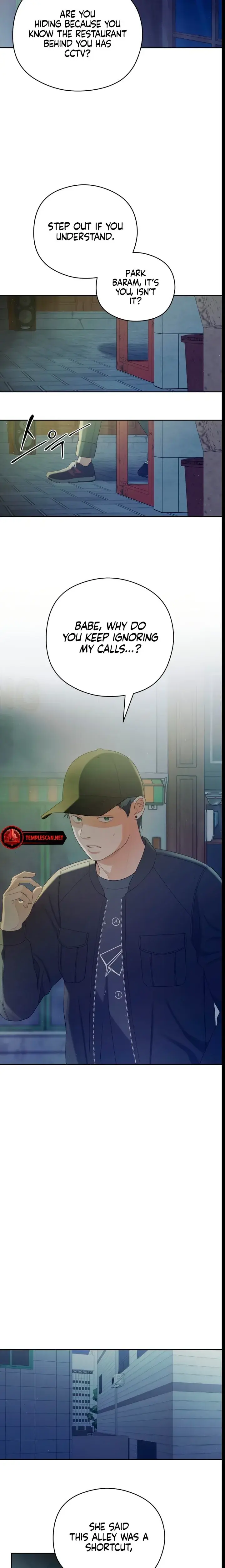 How Far Are You Okay With Chapter 23 - Page 16