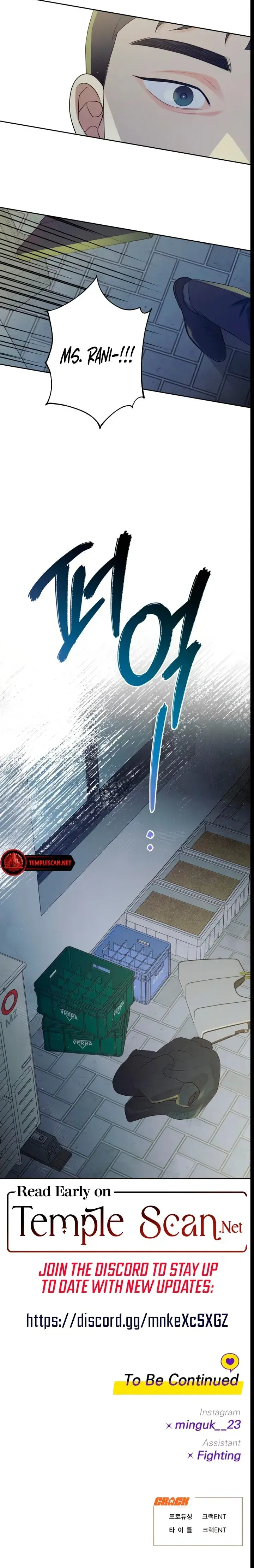 How Far Are You Okay With Chapter 23 - Page 19