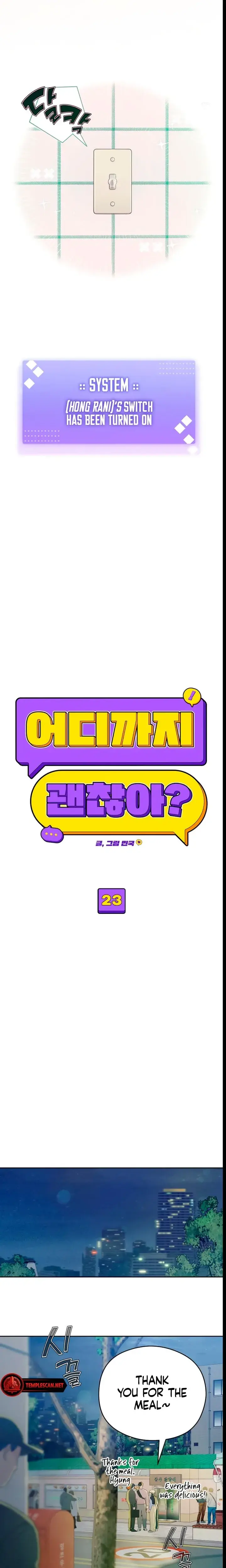 How Far Are You Okay With Chapter 23 - Page 4