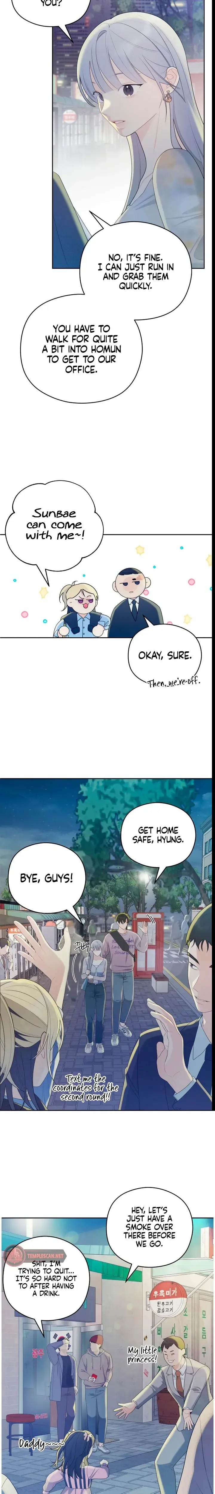 How Far Are You Okay With Chapter 23 - Page 6
