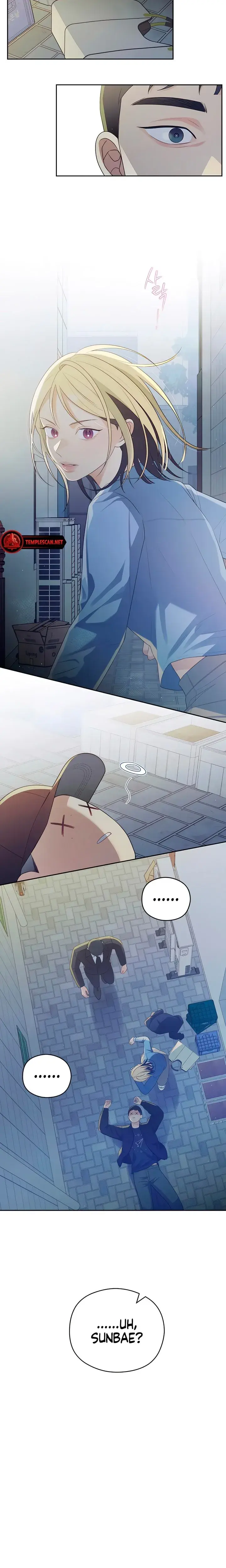 How Far Are You Okay With Chapter 24 - Page 10
