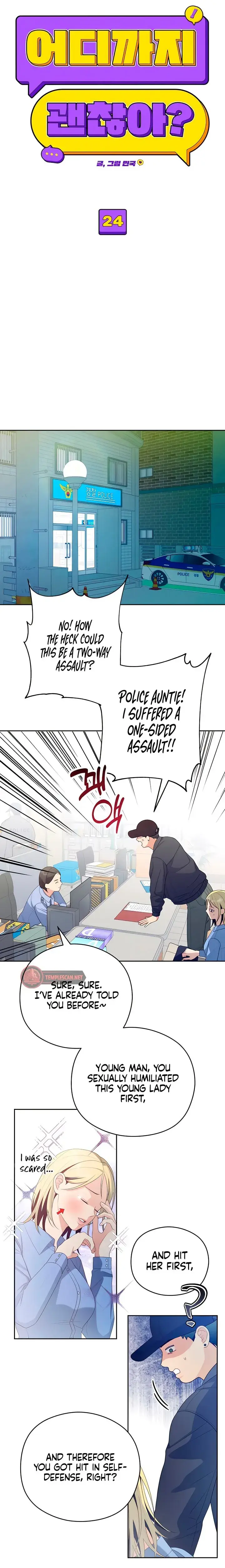 How Far Are You Okay With Chapter 24 - Page 11