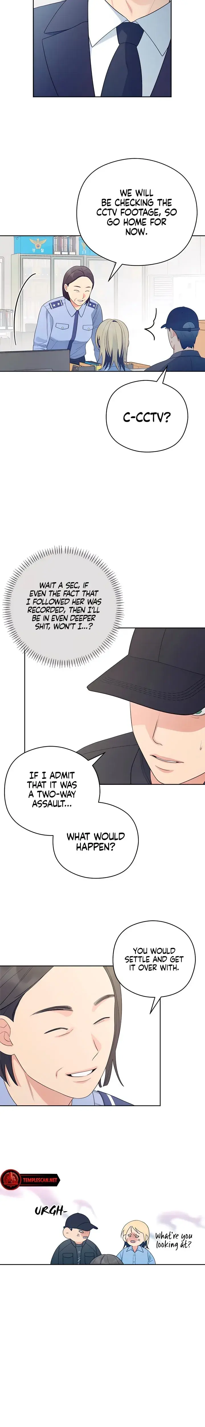 How Far Are You Okay With Chapter 24 - Page 13