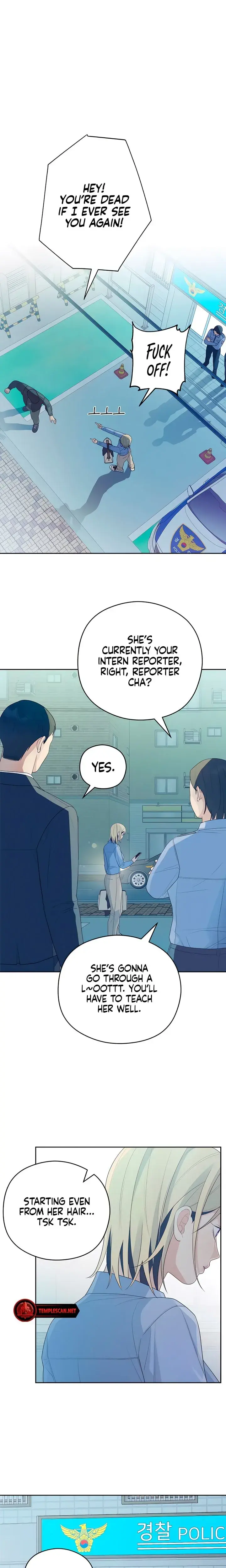 How Far Are You Okay With Chapter 24 - Page 14