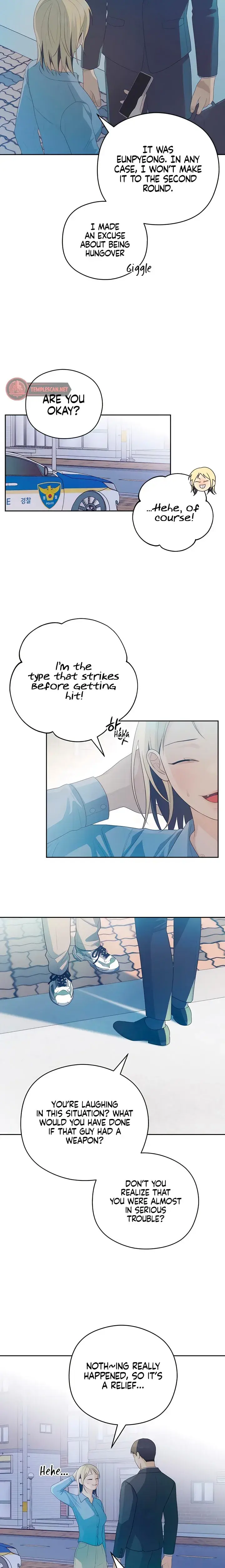 How Far Are You Okay With Chapter 24 - Page 16