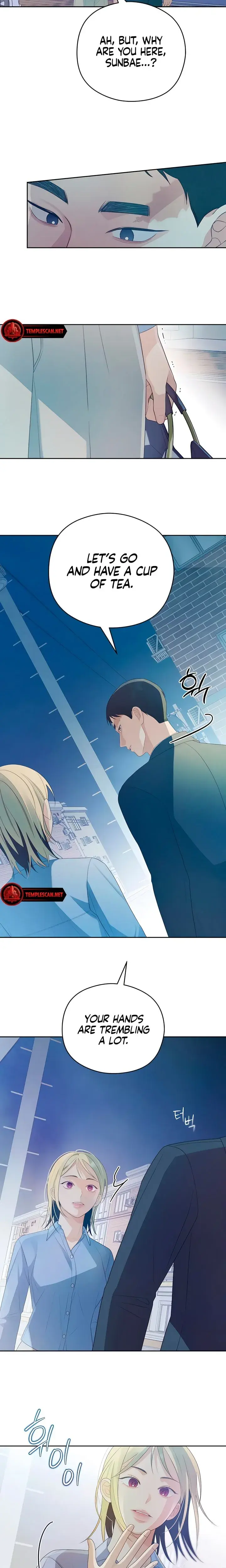 How Far Are You Okay With Chapter 24 - Page 17